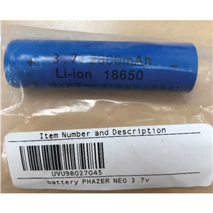 98027045 Uview Battery Phazer Neo 3.7V